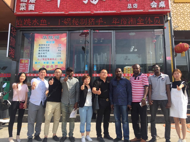 碾米機(jī)成套設(shè)備合作案例1